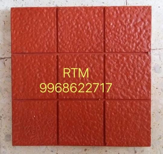 Checker Tile Moulds
